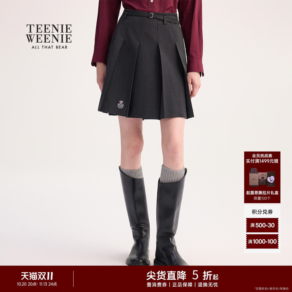 TeenieWeenie小熊半身裙秋季知识分子风学院风百褶裙A字