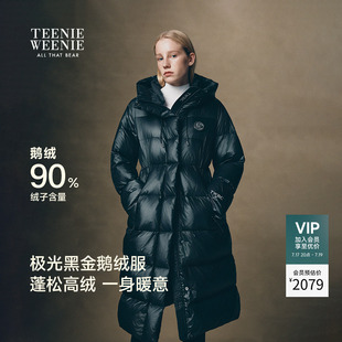 TeenieWeenie小熊女装冬季中长款连帽极光黑金鹅绒服羽绒服外套