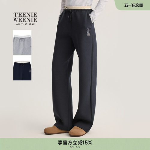 TeenieWeenie小熊休闲裤春秋休闲运动风简约舒适宽松卫裤系带长裤
