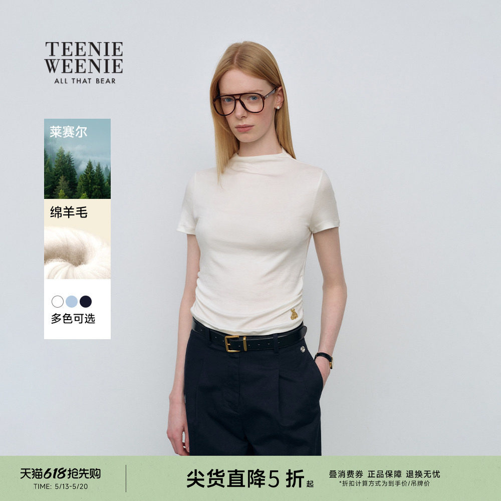 TeenieWeenie小熊女装T恤26夏新款休闲时尚舒适活力俏