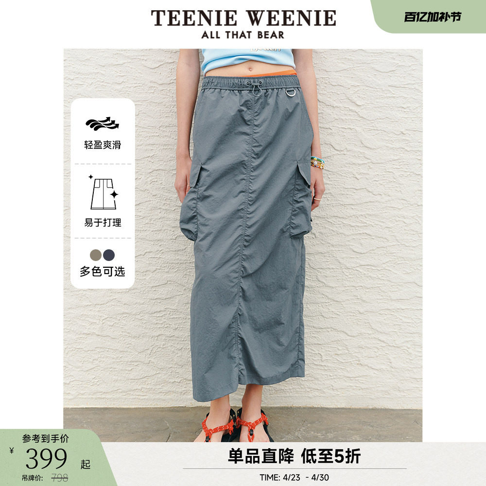 【轻薄】TeenieWeenie小熊奥莱女装夏装户外工装风长裙直筒半身裙