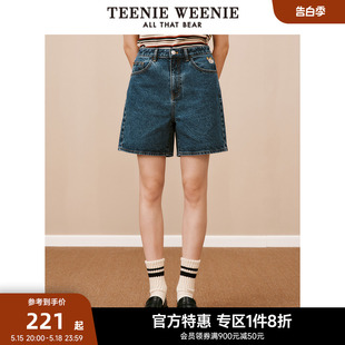 舒适牛仔短裤 TeenieWeenie小熊奥莱夏季 基础款 休闲宽松工装