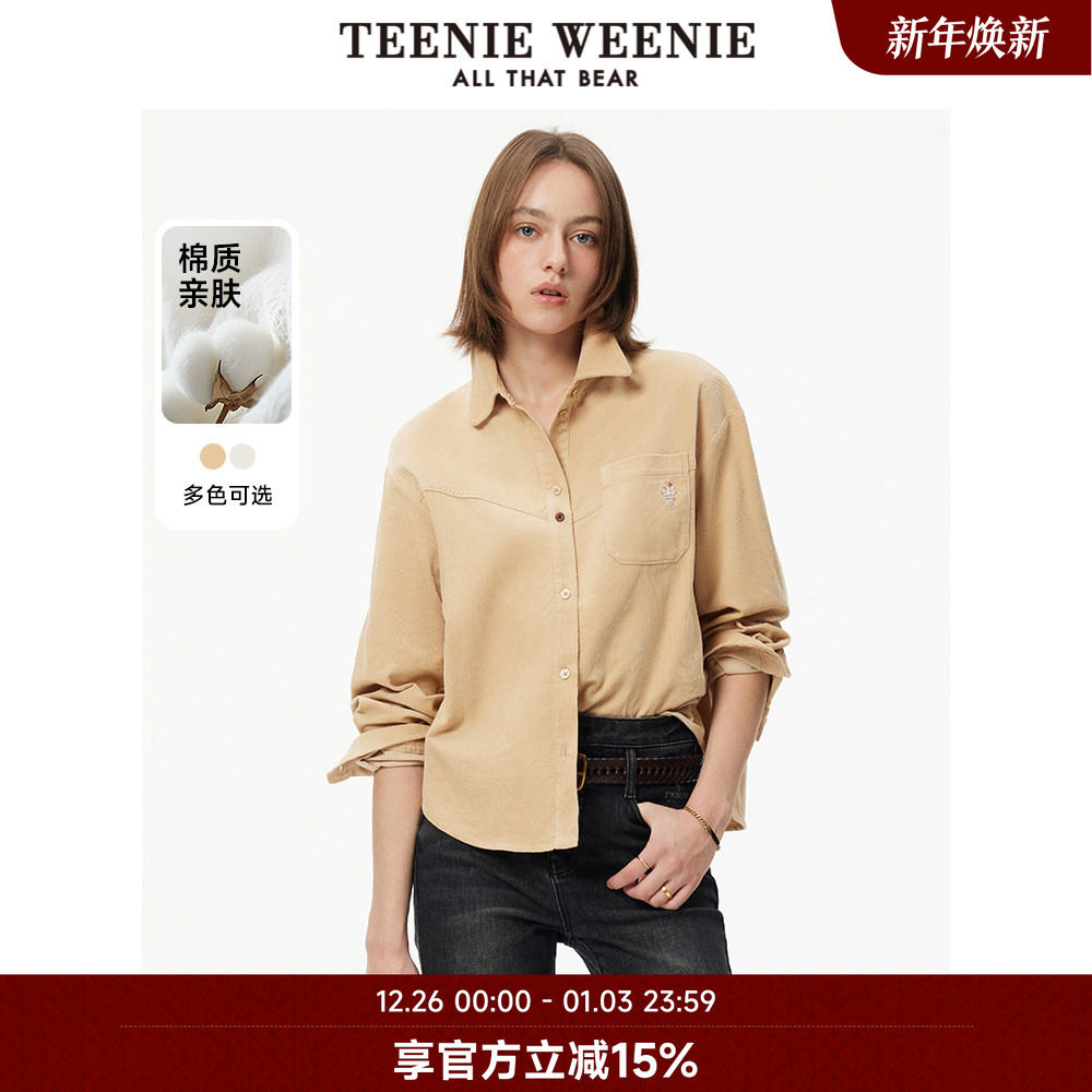TeenieWeenie小熊奥莱女装衬衫冬季简约休闲时尚拼接纯色