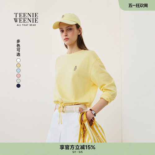 TeenieWeenie小熊女装T恤26春季新款俏皮活力彩色收腰款长袖上衣