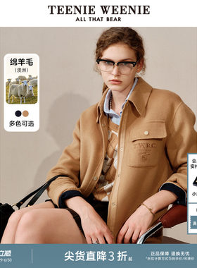 TeenieWeenie小熊奥莱女装冬装澳洲绵羊毛双面毛呢大衣外套