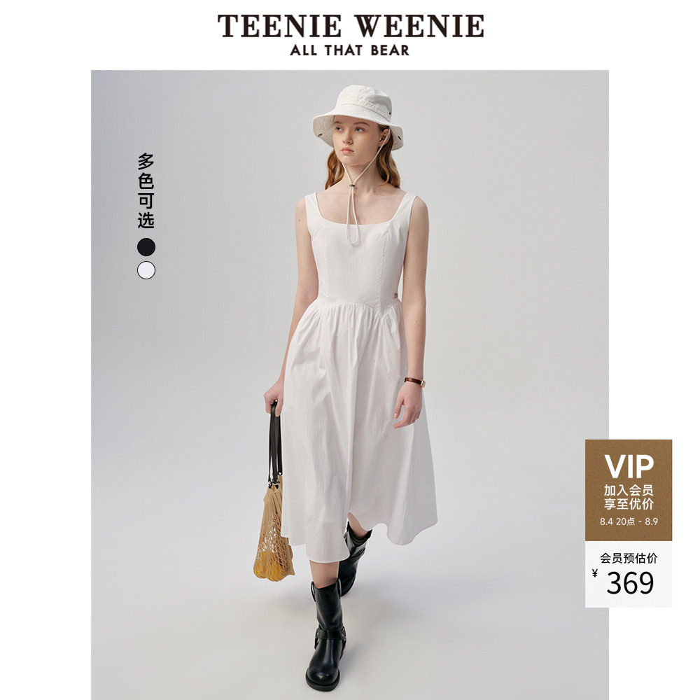 TeenieWeenie小熊奥莱+连衣裙