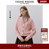 冬季 TeenieWeenie小熊奥莱女装 毛针织开衫 休闲翻领珠管绣舒适外套