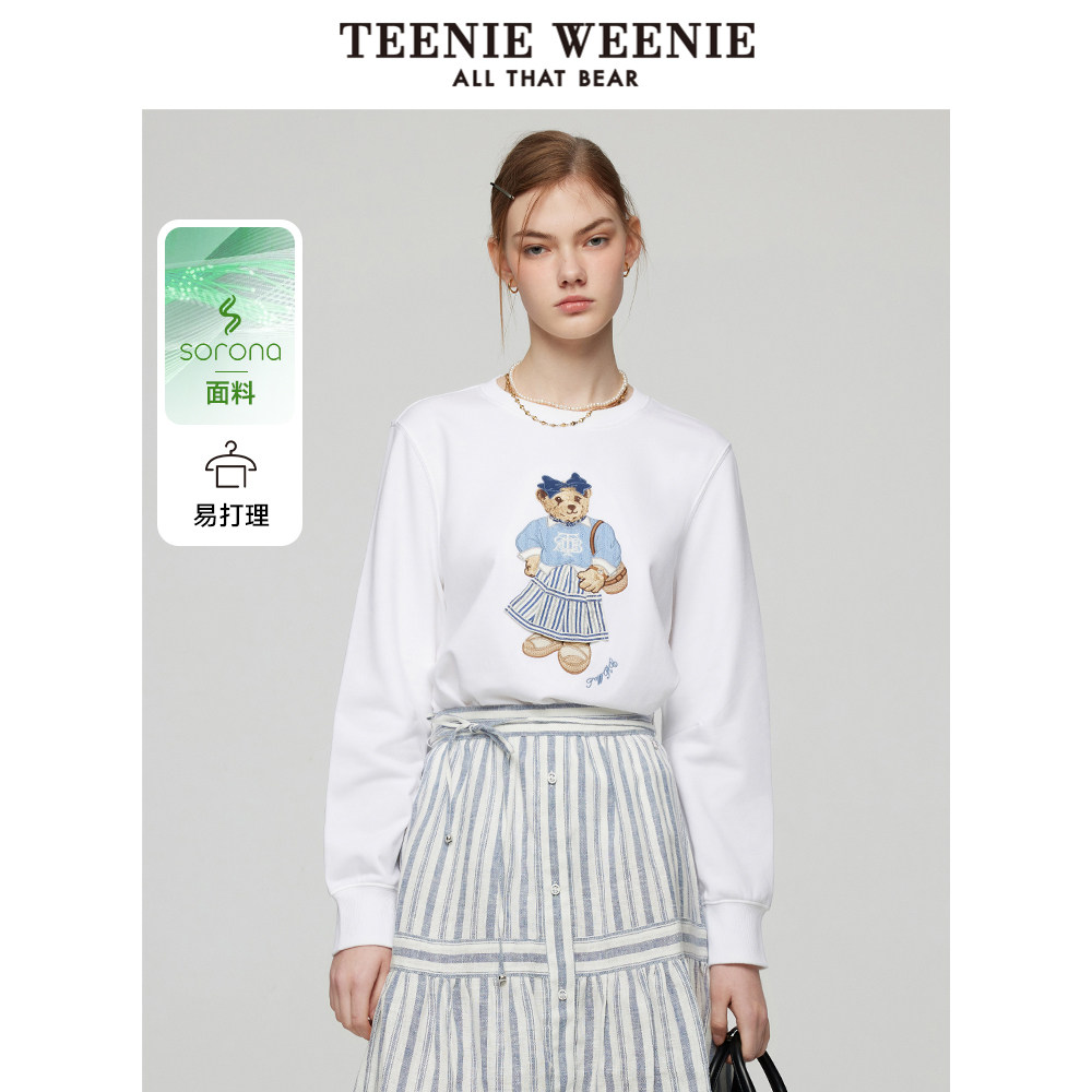 TeenieWeenie小熊奥莱女装卫衣秋季简约休闲学院风大熊圆
