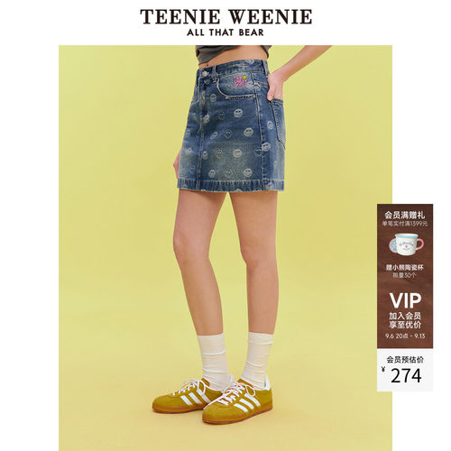 TeenieWeenie小熊奥莱+衬衫