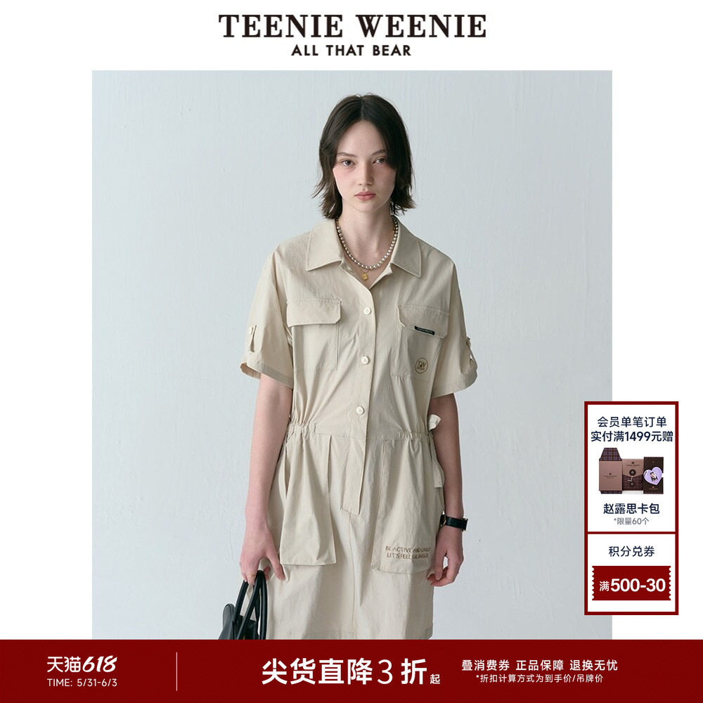 TeenieWeenie小熊奥莱女装连衣裙时尚潮酷休闲舒适工装风