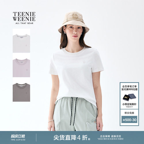 TeenieWeenie小熊女装T恤