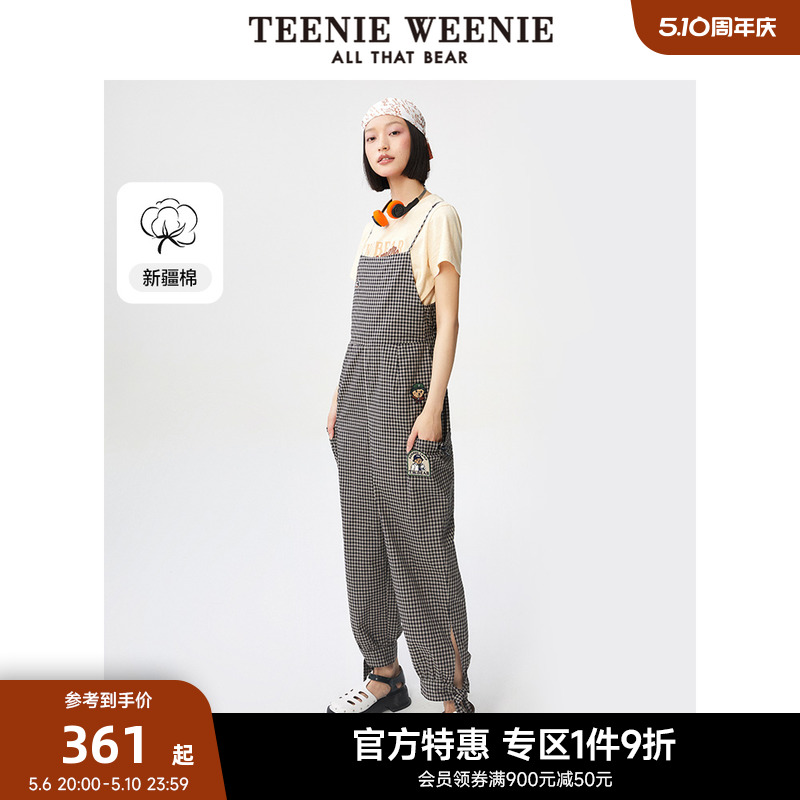 TeenieWeenie小熊奥莱夏季复古格纹背带裤连体裤英伦风新疆棉