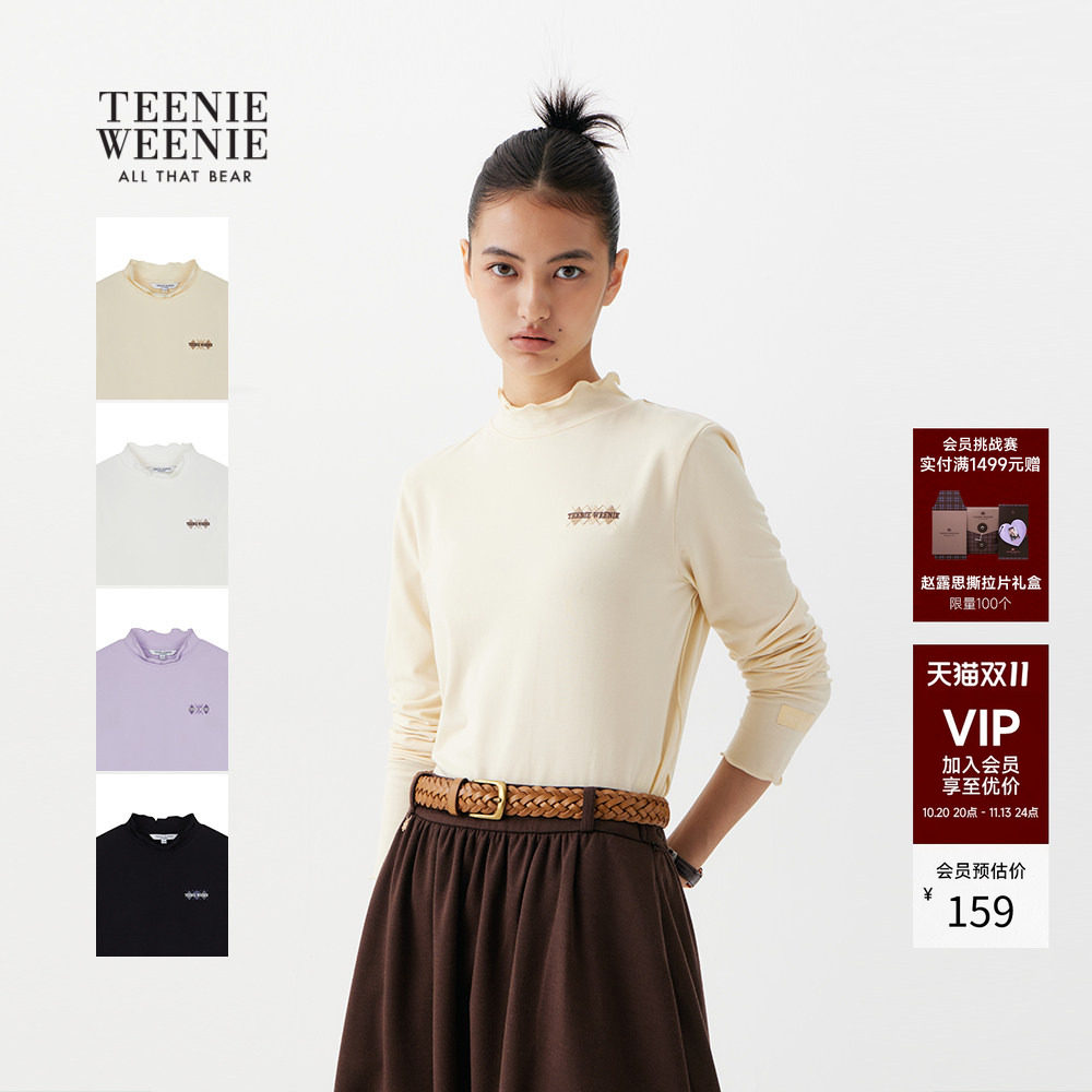 TeenieWeenie小熊女装长袖T恤