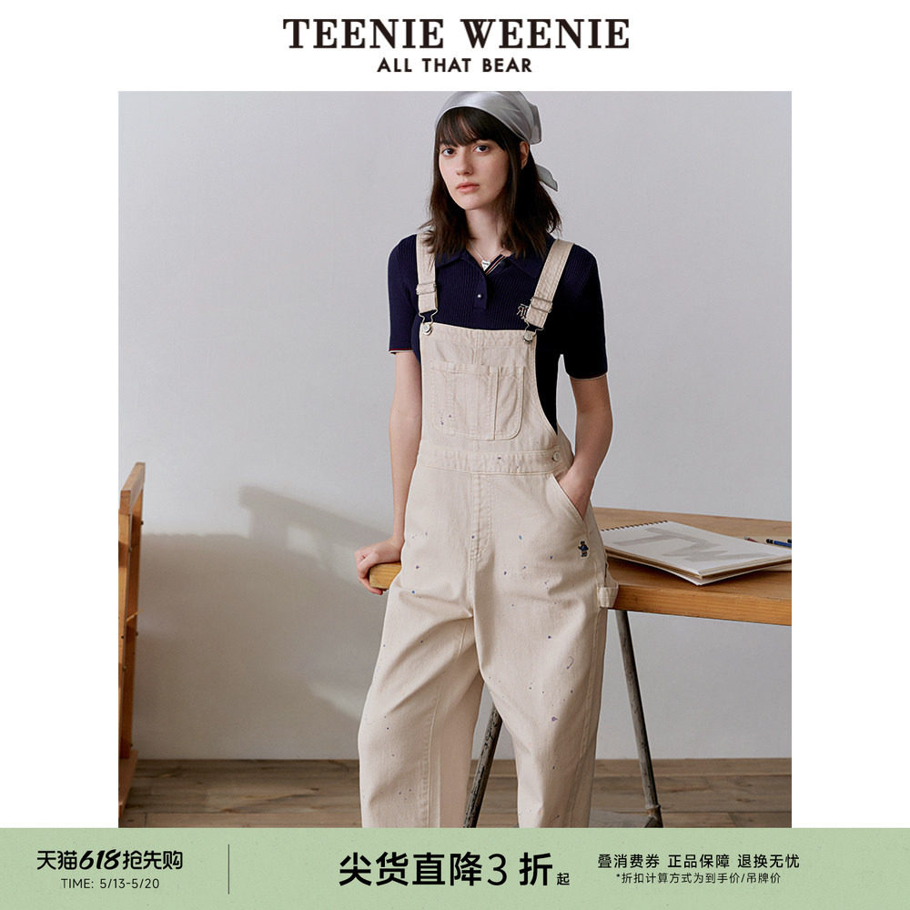 TeenieWeenie小熊奥莱秋季美式复古元气甜酷风白色牛仔背