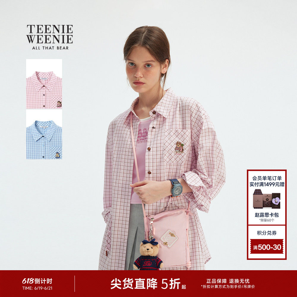 TeenieWeenie小熊女装衬衫夏季清新少女轻薄舒适宽松休闲格纹衬衣