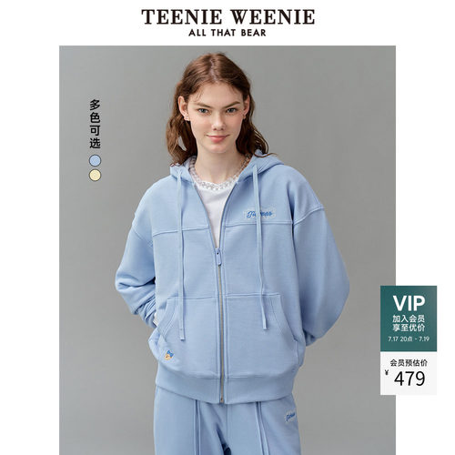 连帽卫衣TeenieWeenie小熊
