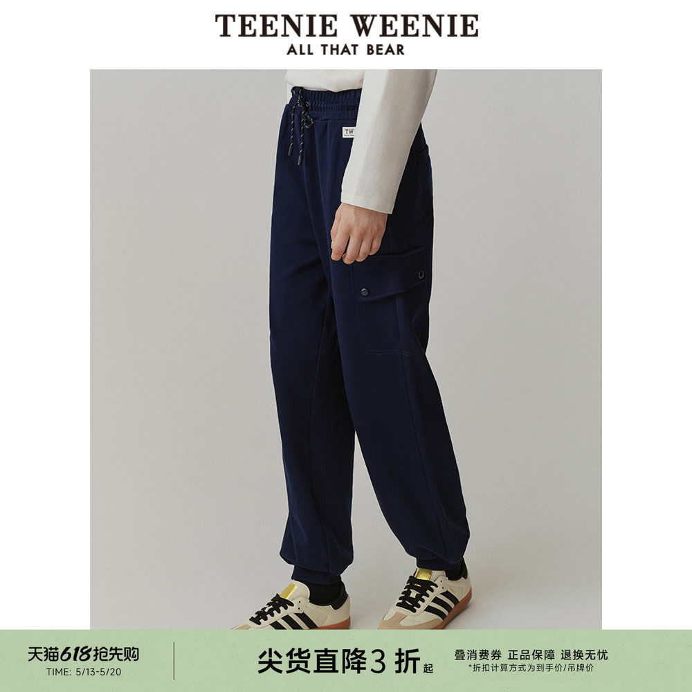 TeenieWeenie小熊奥莱女装卫裤冬装休闲舒适松弛抽绳松紧