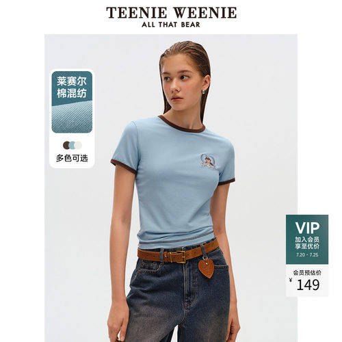 短袖TeenieWeenie小熊女装
