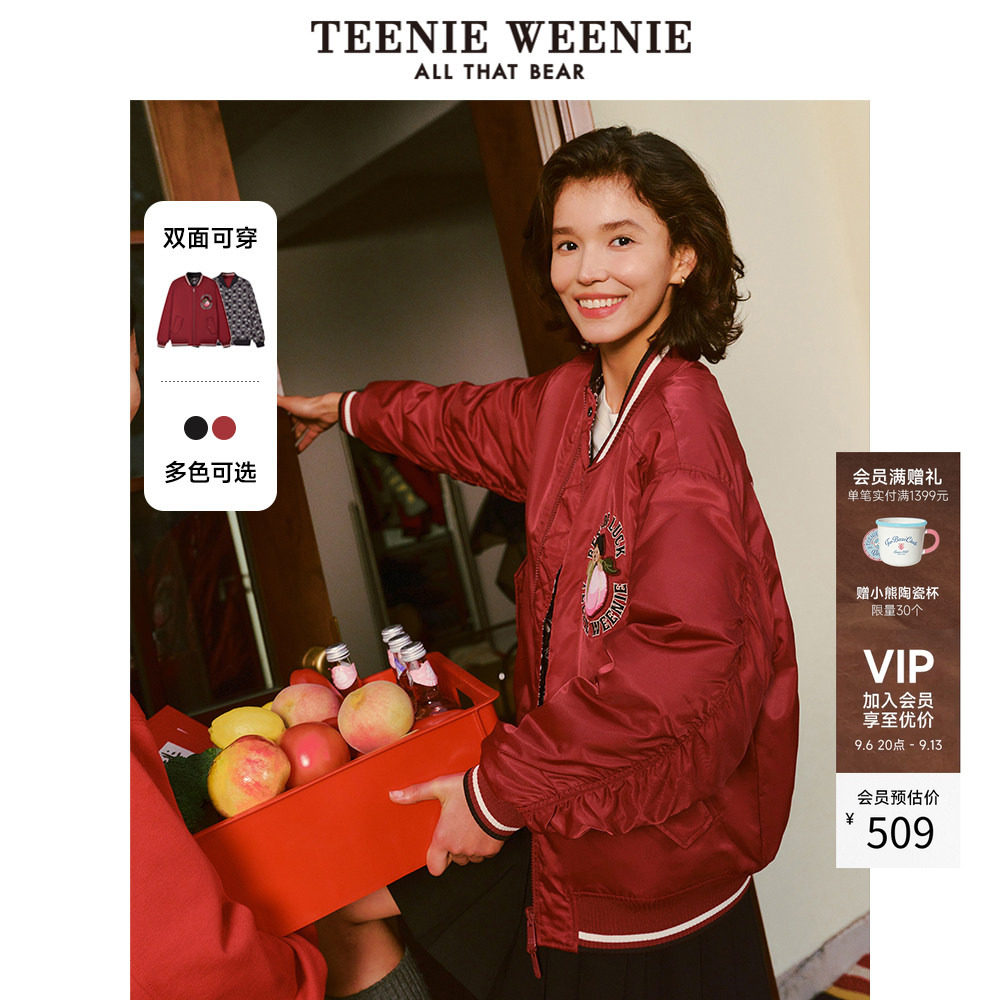 teenieweenie短款棉服图片