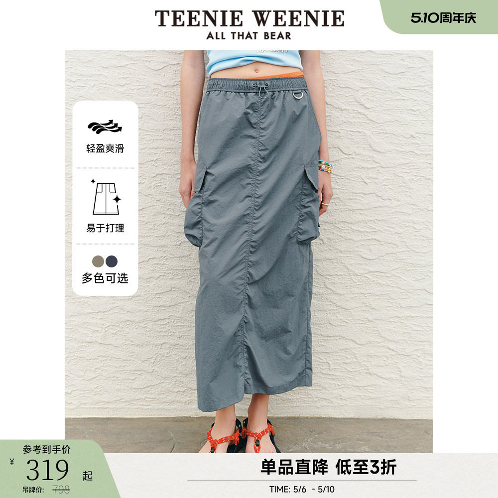 【轻薄】TeenieWeenie小熊奥莱女装夏装户外工装风长裙直筒半身裙