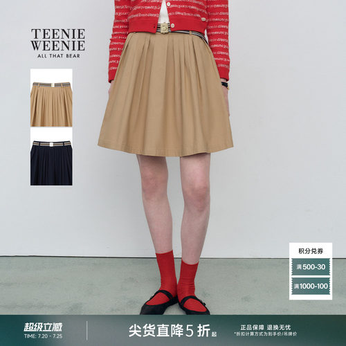 TeenieWeenie小熊女装半身裙
