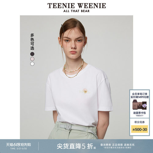 卡通图案