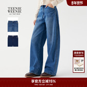 春季 时髦宽松香蕉裤 复古美式 TeenieWeenie小熊奥莱牛仔裤 休闲裤 女