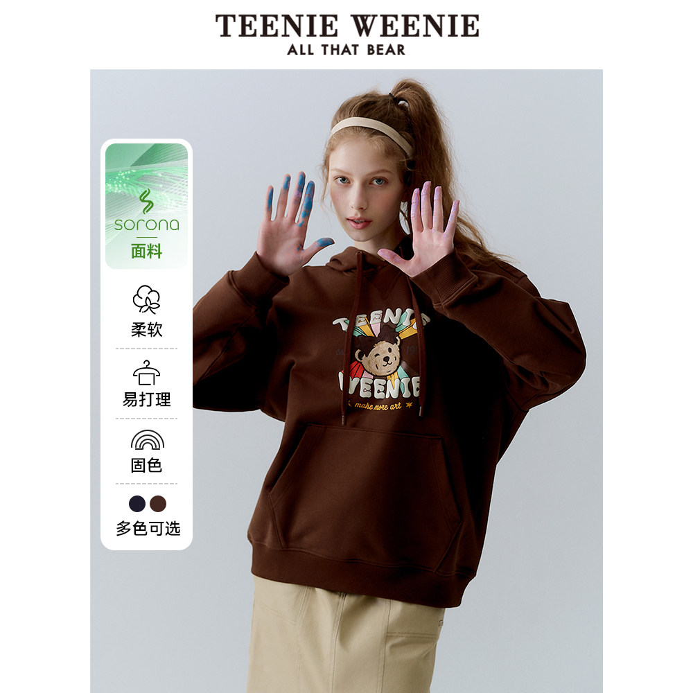 TeenieWeenie小熊奥莱索罗娜美拉德连帽卫衣美式复古上衣