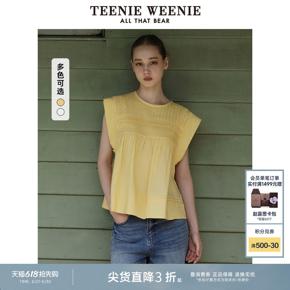 TeenieWeenie小熊女装衬衫夏季甜美少女法式度假无袖好看