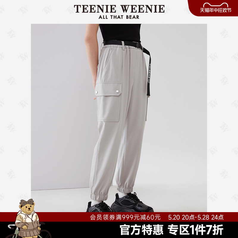 TeenieWeenie小熊奥莱休闲裤宽松韩版长裤休闲裤女装裤子