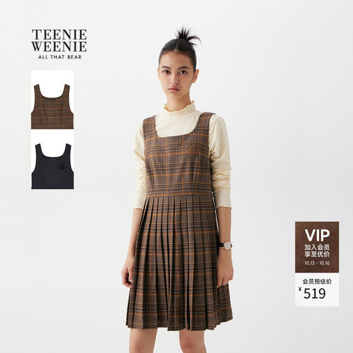 TeenieWeenie小熊女装连衣裙