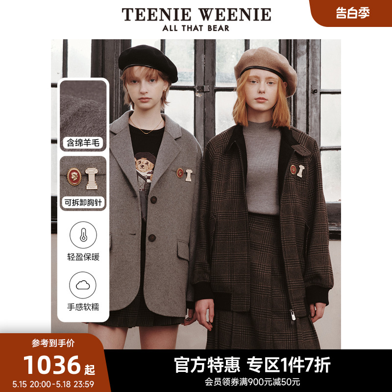 TeenieWeenie小熊奥莱秋冬单排扣双面呢子西装绵羊毛大衣