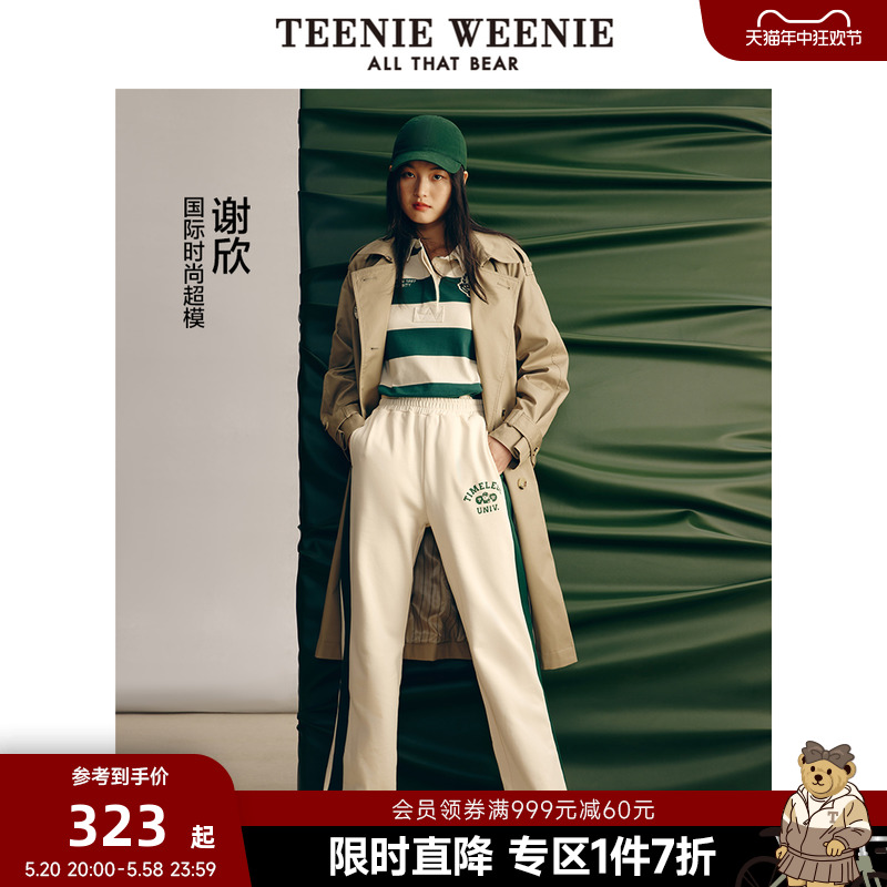 teenieweenie风衣时尚