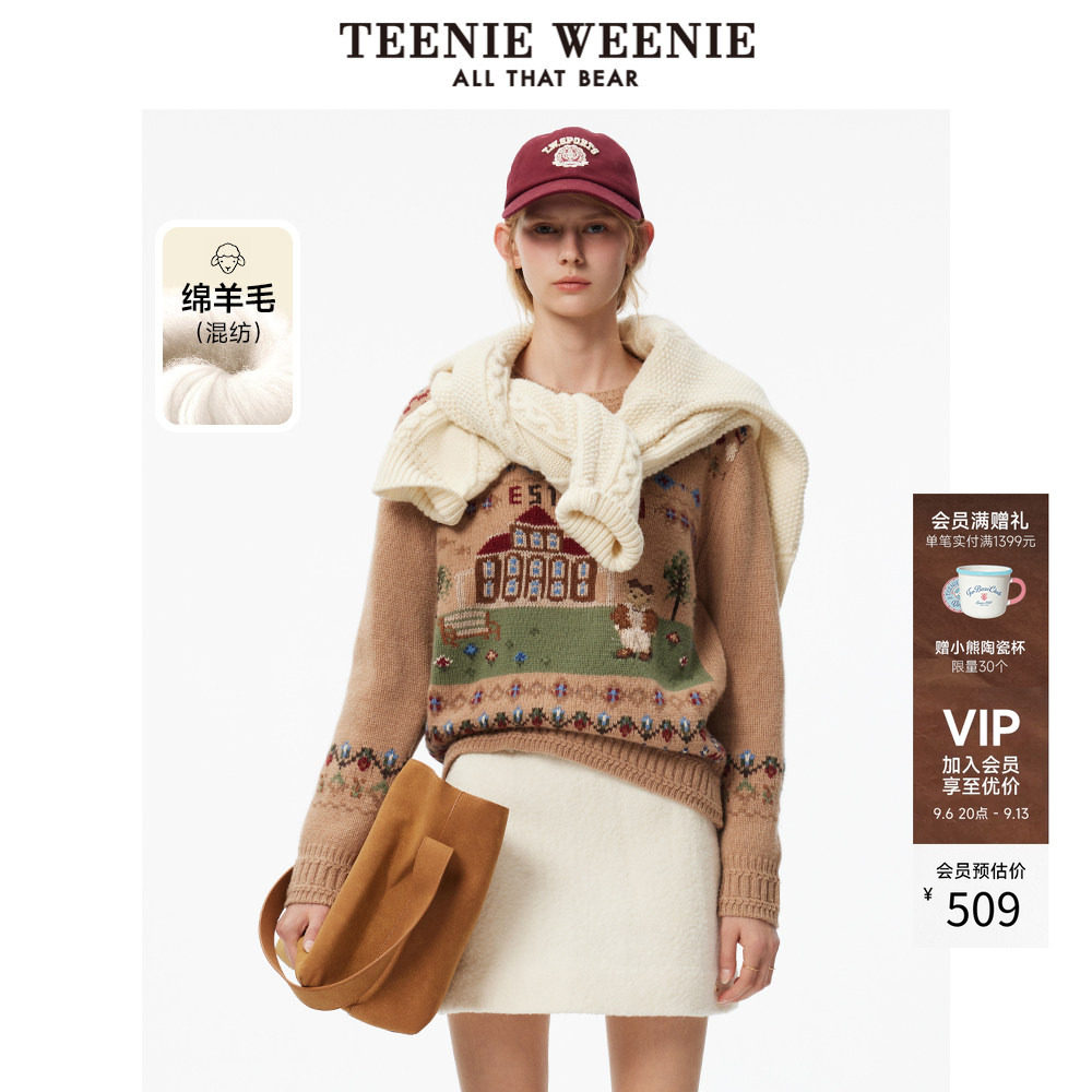 毛衣TeenieWeenie小熊女装