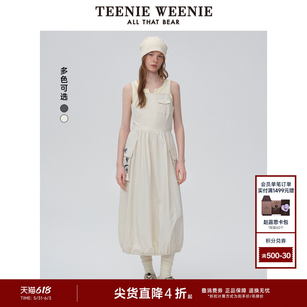 TeenieWeenie小熊女装连衣裙春夏款率性工装风户外穿搭休