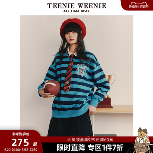 TeenieWeenie小熊奥莱棒球领条纹卫衣宽松韩版套头衫时尚潮女秋冬