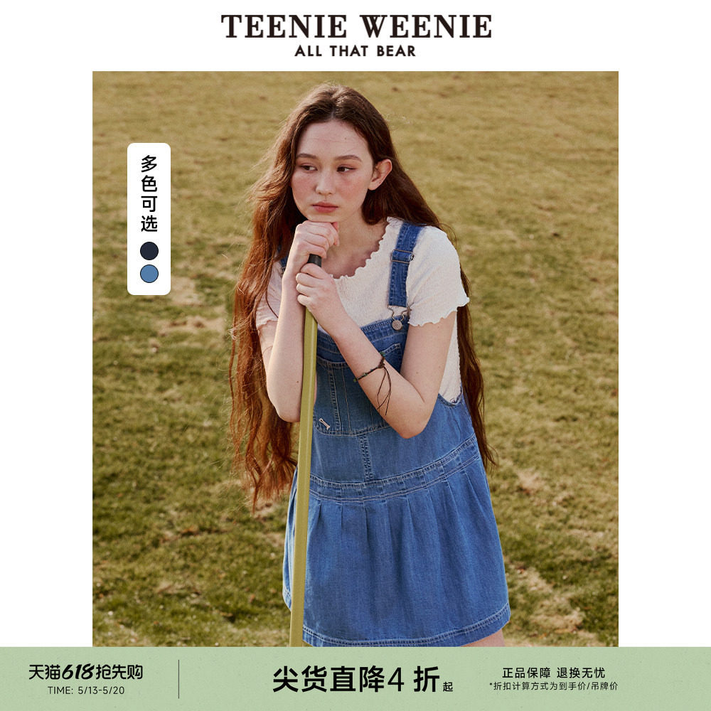 TeenieWeenie小熊女装复古时髦连衣裙夏季丹宁牛仔背带裙