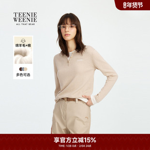 【含绵羊毛】TeenieWeenie小熊奥莱毛针织衫春秋款假两件撞色毛衣