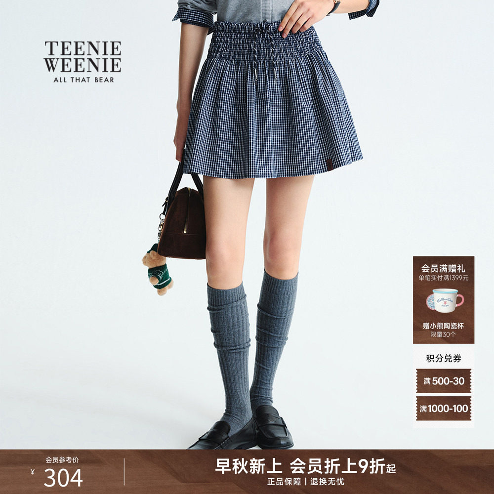 TeenieWeenie俏皮约克褶格子短裙