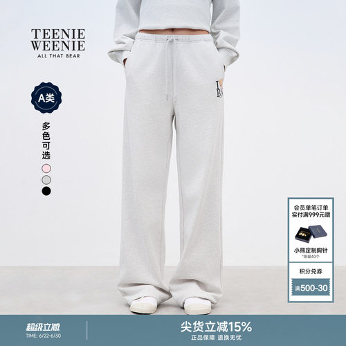 TeenieWeenie小熊女装卫裤