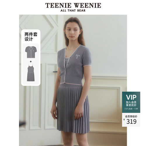 teenieweenie休闲简约连衣裙