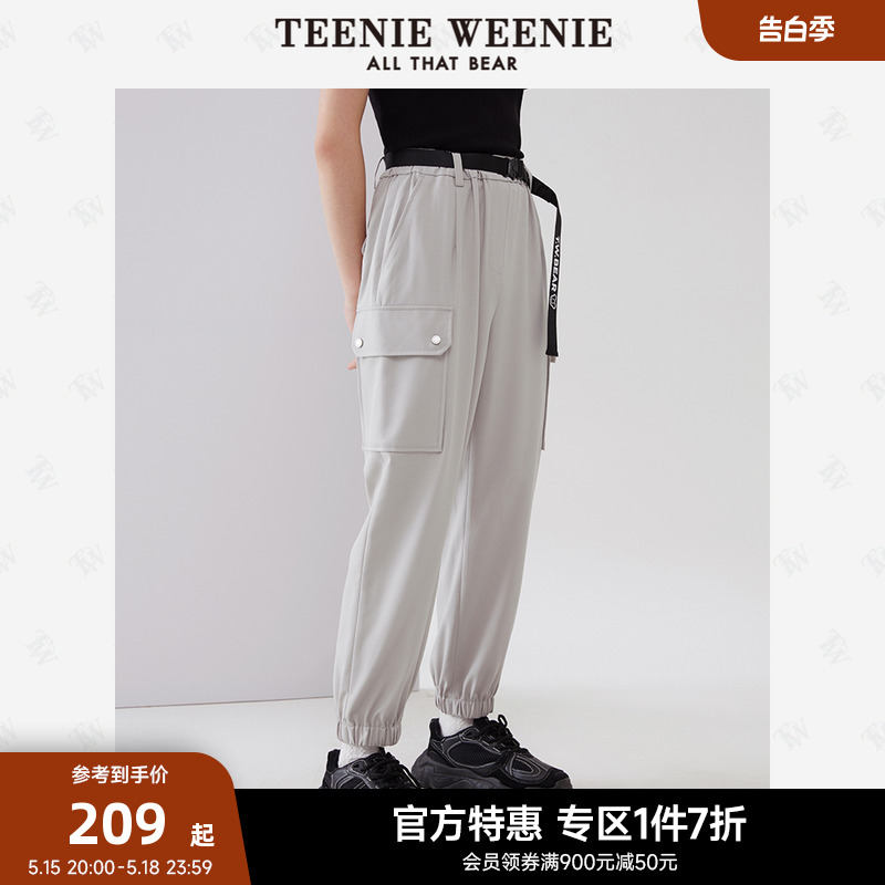 TeenieWeenie小熊奥莱休闲裤宽松韩版长裤休闲裤女装裤子