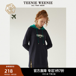TeenieWeenie小熊撞色连帽卫衣女秋冬新款女字母卫衣