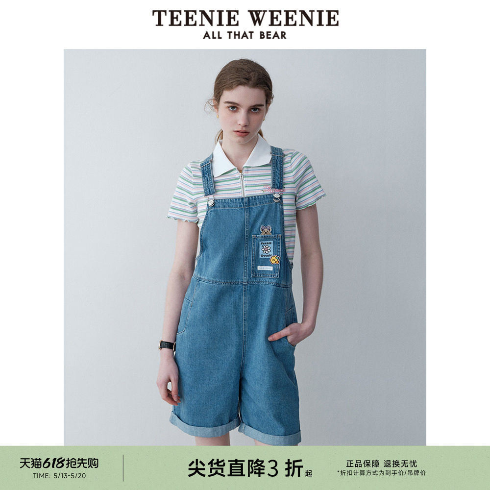 TeenieWeenie小熊奥莱夏学院风背带裤复古休闲牛仔裤连体