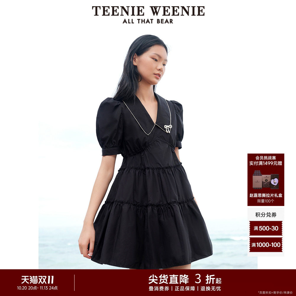 TeenieWeenie小熊奥莱连衣裙夏季法式优雅气质休闲小黑裙学院裙子