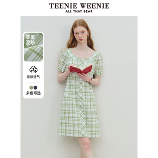 清新气质方领连衣裙夏装 TeenieWeenie小熊奥莱女装 绿格纹收腰裙子