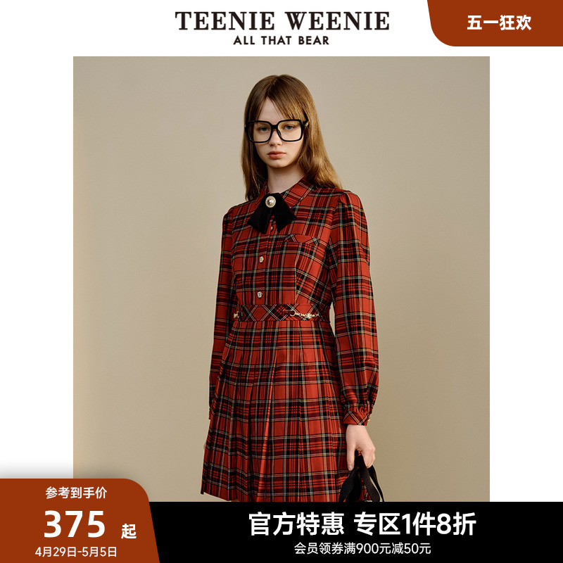 TeenieWeenie小熊奥莱春装学院风复古甜美格纹百褶连衣裙女