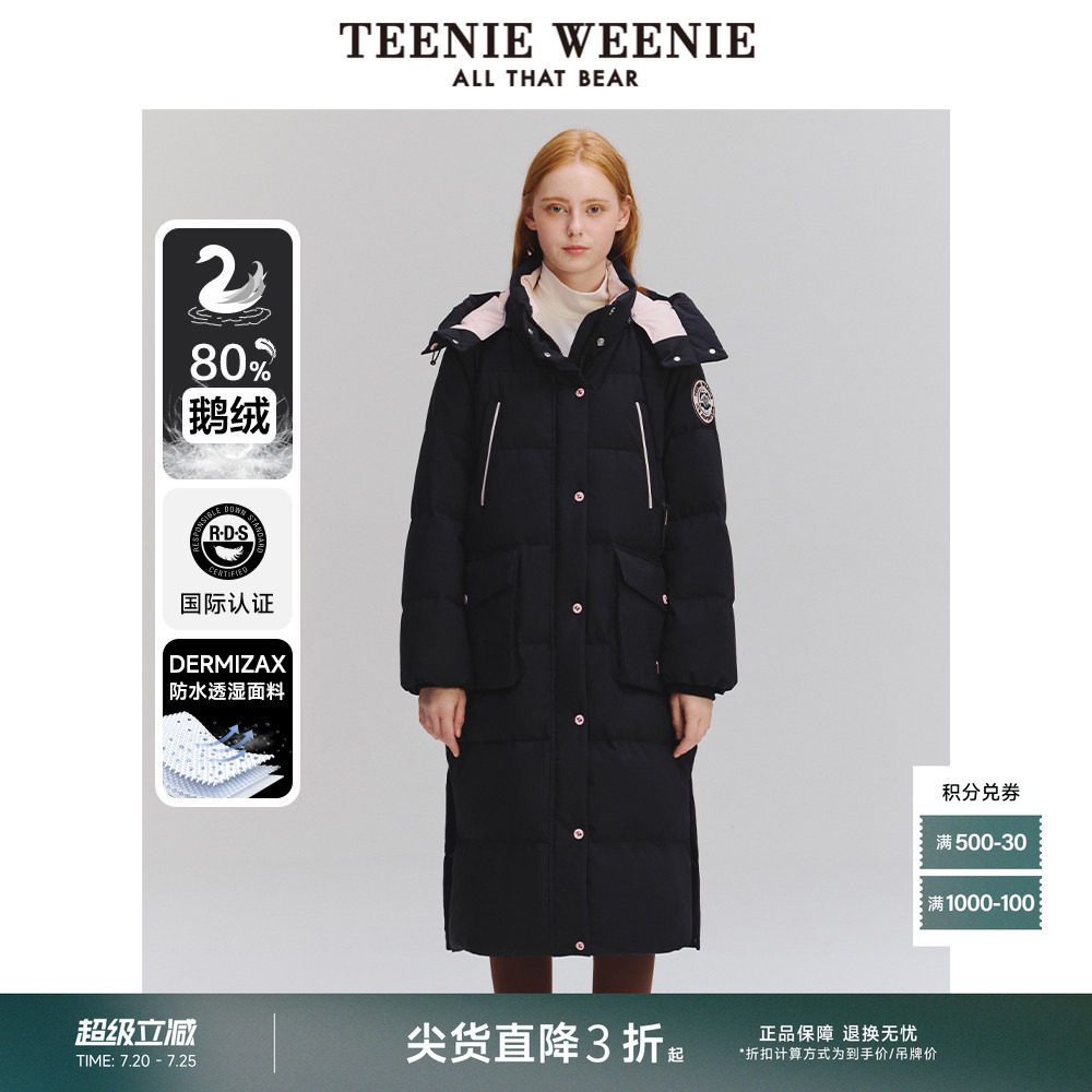 TeenieWeenie小熊奥莱女装冬季防水透湿棉花糖长款保暖鹅绒羽绒服