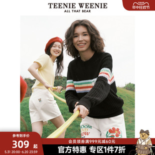 TeenieWeenie小熊奥莱圆领条纹套头毛衣外穿落肩宽松慵懒风活力感