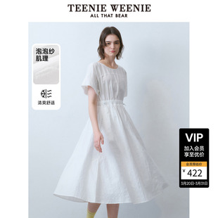 连衣裙棉质泡泡布开叉裙 短袖 TeenieWeenie小熊奥莱女装 夏季